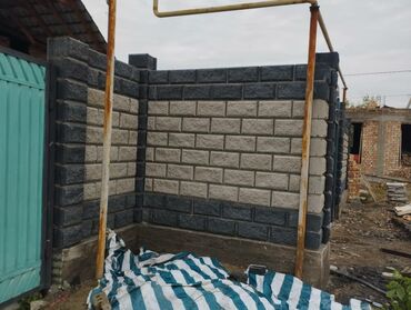 бетонный блок: Пескаблок фундамент жумуштарын кылабыз