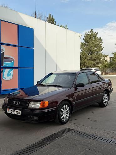 Audi: Audi 100: 1993 г., 2.6 л, Механика, Бензин, Седан — 1
