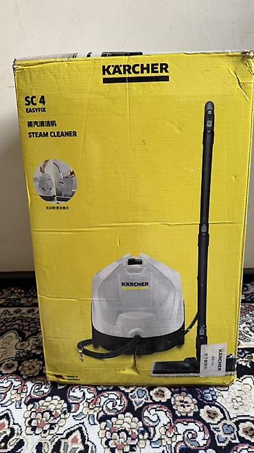 se 4: Пароочиститель Karcher SC 4 EasyFix - Модель: SC 4 EasyFix (на — 2