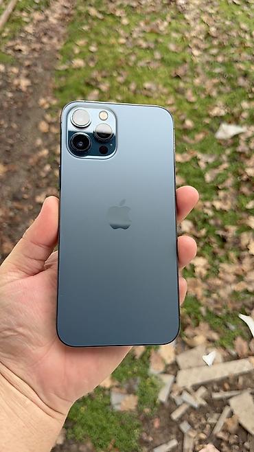 Apple iPhone: IPhone 12 Pro Max, Б/у, 128 ГБ, 92 % — 6