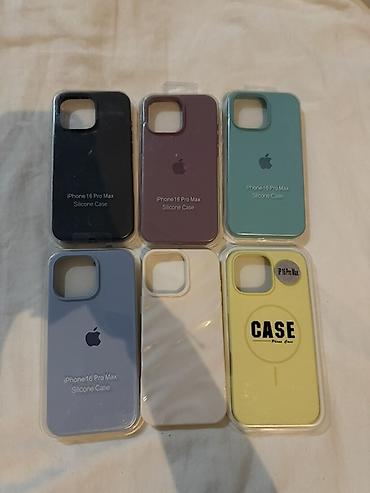 iphone ekra: Məhsul: iPhone üçün müxtəlif dizaynda qoruyucu qabıqlar Təsvir: - — 2