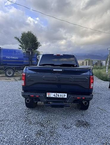 буксиры: Ford F-150: 2017 г., 2.7 л, Автомат, Бензин, Пикап — 4