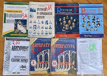 dərs kitabları: Məhsul: Azərbaycan və rus ədəbiyyatı üzrə kitab və test toplusu — 1