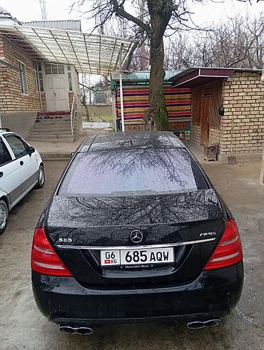 Mercedes-Benz: Mercedes-Benz S-Class: 2010 г., Седан — 10