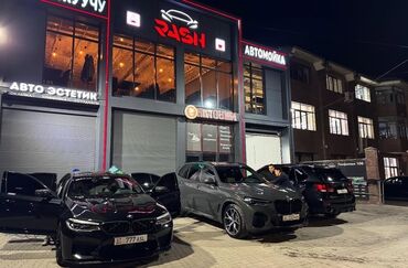 работа в дубае для кыргызстанцев без знания языка: Требуется Автомойщик, Оплата Ежедневно, Процент от дохода, 1-2 года опыта