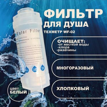 майл ру: Мобильные приложения, Instagram, Telegram, Разработка дизайна, Контекстная реклама, Разработка контента