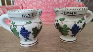 Konfet qabları: Konfet qabları — 4