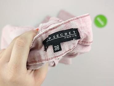 stan look: Джинси жіночі, розмір S — 4
