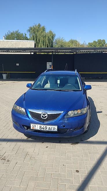 Mazda 6: 2003 г., 1.8 л, Механика, Бензин, Универсал
