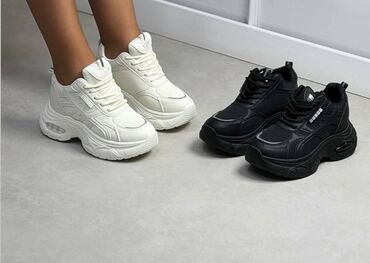Women's Sneakers and athletic shoes: Bоја - Bela — 15