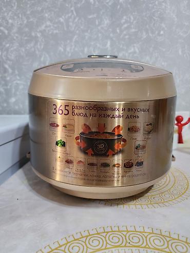 philips 160: Multibişirici Philips, 3-3,9 l, Yeni, Ünvandan götürmə — 4
