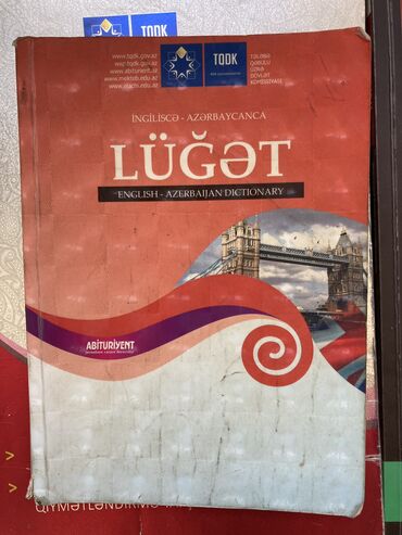 lugetler: İngilis dili lüğət kitabı. Əhmədli və Həzi Aslanov m/st-larına