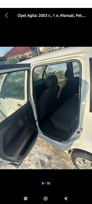 Opel: Opel Agila: 2003 г., 1 л, Механика, Бензин, Хэтчбэк — 4