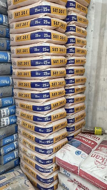 Другие строительные материалы: Строительные и отделочные материалы “STROIM 50минден жогору содаа — 8