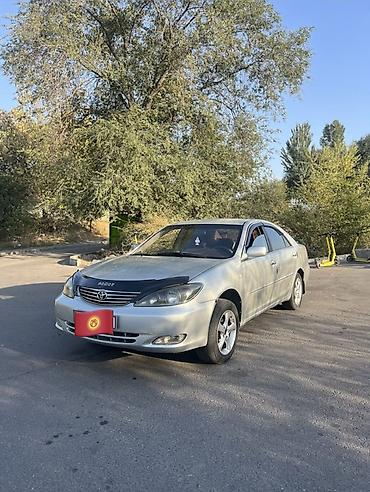 step: Toyota Camry: 2003 г., 2.4 л, Автомат, Бензин, Седан — 10