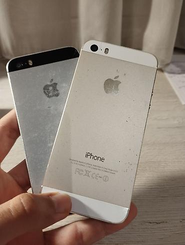 iphone 5 's: IPhone 5s, Qızılı, Barmaq izi — 1