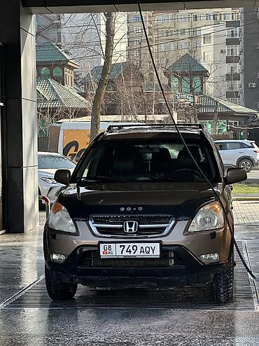 Honda: Honda CR-V: 2003 г., 2 л, Автомат, Газ, Универсал — 13