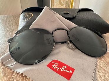 novcanik i kais set: Naočare za sunce, Ray-Ban, bоја - Crna