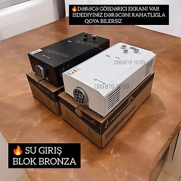 Pitiminutkalar: TERMO HOME 32L həcmli ani su qızdırıcı - Rənglər: qara və ağ - Həcmi — 2