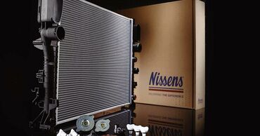 фольксваген кросс электромобиль цена: Nissens ( Европа-Дания) -оригинальные радиаторы на BMW Mercedes-Benz