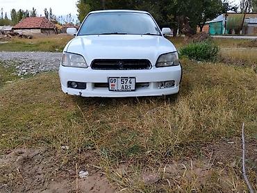 Subaru: Subaru Legacy: 2001 г., 2 л, Автомат, Бензин, Седан — 1
