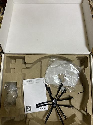 philips e120: Dəyərindən ən az 2 dəfə ucuza satılır. Yenidən seçilmir! Philips robot — 2