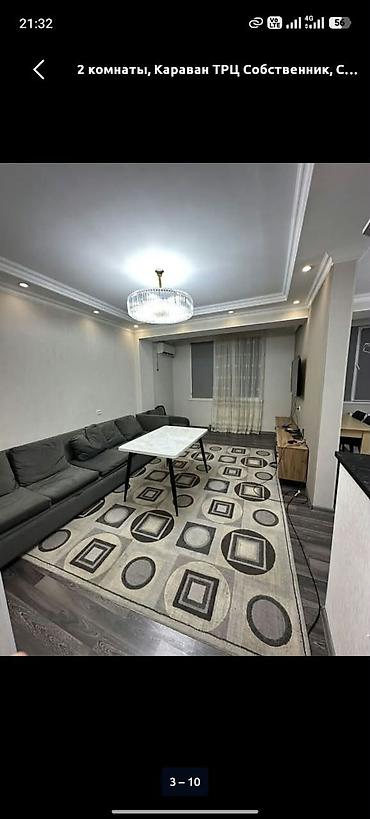 1 комната, Аламединский рынок / базар, Душевая кабина, Постельное белье, Кондиционер