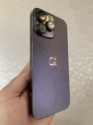 треснут: IPhone 14 Pro Max, 512гб. Состояние: Полностью в оригинале, ни разу не — 7