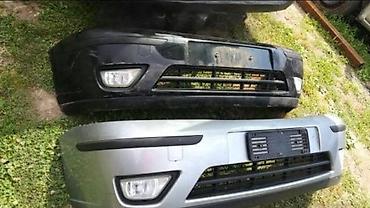 moj auto: LIMARIJA ZA SVA VOZILA ZA FORD C-MAX, ESCAPE, ESCORT . | FORD — 4