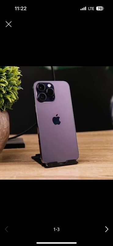 поко х7 про цена ош: IPhone 14 Pro, Б/у, 88 %