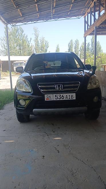 Продажа авто: Honda CR-V: 2006 г., 2.4 л, Автомат, Бензин, Кроссовер — 1
