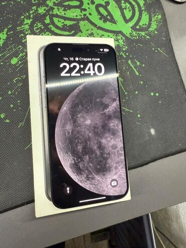 самсунг с 10 ультра цена в бишкеке: IPhone 15 Pro Max, 256 ГБ, Black Titanium, Коробка, 89 %