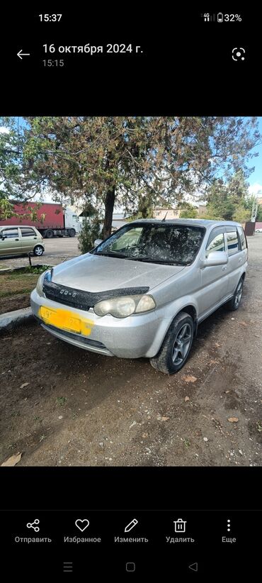 honda cr v авто: Honda HR-V: 2000 г., 1.6 л, Автомат, Бензин, Универсал