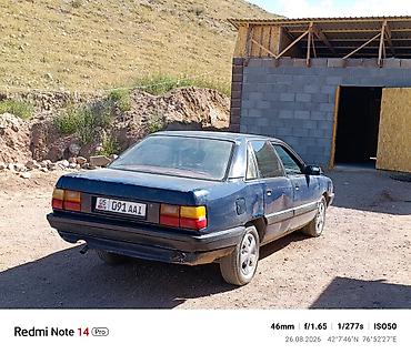 авто товары: Audi 100: 1989 г., 2.3 л, Механика, Бензин, Седан — 4