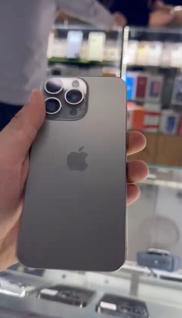 iphone 10 цены: IPhone 15 Pro Max, Жаңы, 256 ГБ, Natural Titanium, Бөлүп төлөө менен, 87 %