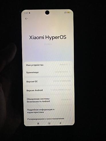 samsung galaxy mega 2 6.3: Смартфон Redmi 12, голубой цвет. Основные характеристики: - Память — 2