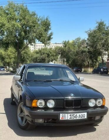 продаю прицеп автовоз: BMW 520: 1989 г., 2 л, Механика, Бензин, Седан