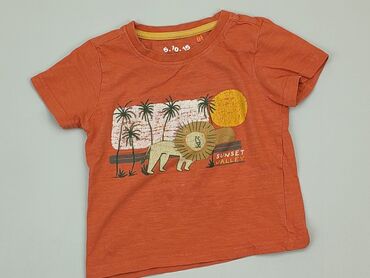Koszulki: Koszulka, 5.10.15, 1.5-2 lat, 86-92 cm, stan - Dobry