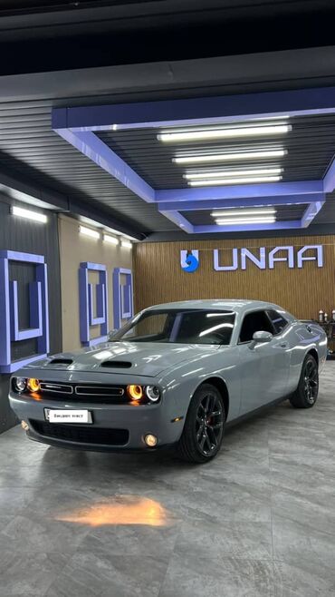 купить автобокс на крышу бу: Dodge Challenger: 2020 г., 3.6 л, Автомат, Бензин, Купе
