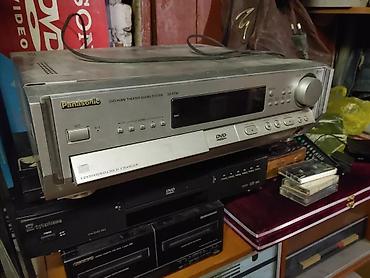 Другая аудиотехника: ★★★★Аудио плеера/ видео *** двдприставки и прочее.! ^цены разные ^от — 10