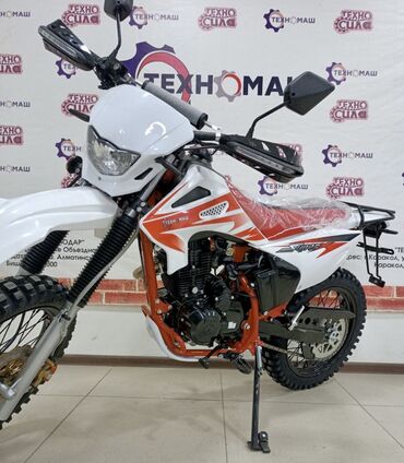 Товары и оборудование для с/х животных: Мотоцикл класс Эндуро CM250GY-2 «CHAMP» от компании Техномаш