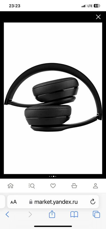 Наушники: Полноразмерные, Apple, Б/у, Беспроводные (Bluetooth), Классические