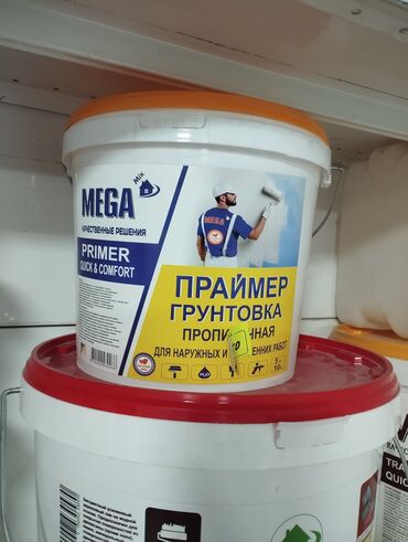 фас: 🧱 Грунтовка MEGA PRIMER Quick & Comfort – Пропиточная Описание