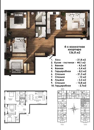 Новостройки от застройщика: Строится, Элитка, 2 комнаты, 49 м² — 17