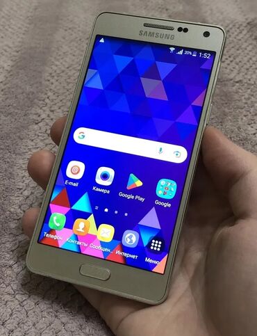 a500: Samsung Galaxy A5, түсү - Алтын, 1 SIM, 2 SIM