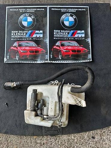 neispravno: BOCA BRISACA E60/61 ZA BMW SERIJA 5 OD 2003. DO 2010. GOD. | Slanje — 1