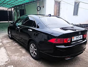 естима 2003: Honda Accord: 2003 г., 2 л, Автомат, Бензин, Седан — 8