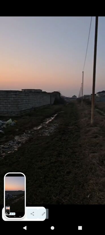 Torpaq sahələrinin satışı: 12 sot, Tikinti, Kupça (Çıxarış) — 10