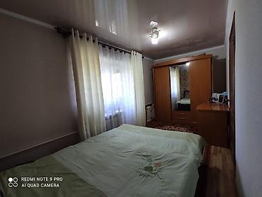 квартира с участком: 2‑комнатная квартира с мебелью и техникой Планировка и комнаты: - — 2