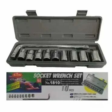 kutije za nakit београд слике: Set nasadnih kljuceva 10 delova 8mm-24mm Set nasadnih kljuceva 10